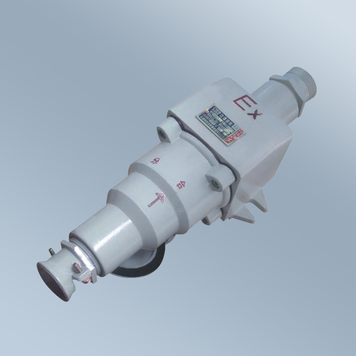 AC58 系列防爆插銷 (ⅡB) AC58 系列防爆插銷 (ⅡB)